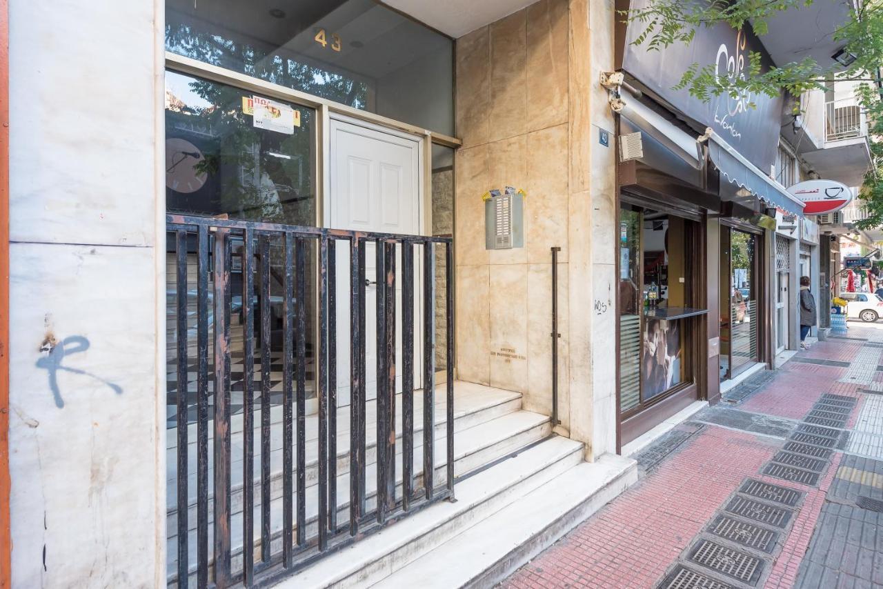 Athens Dreams & Suites Apartments Eksteriør billede