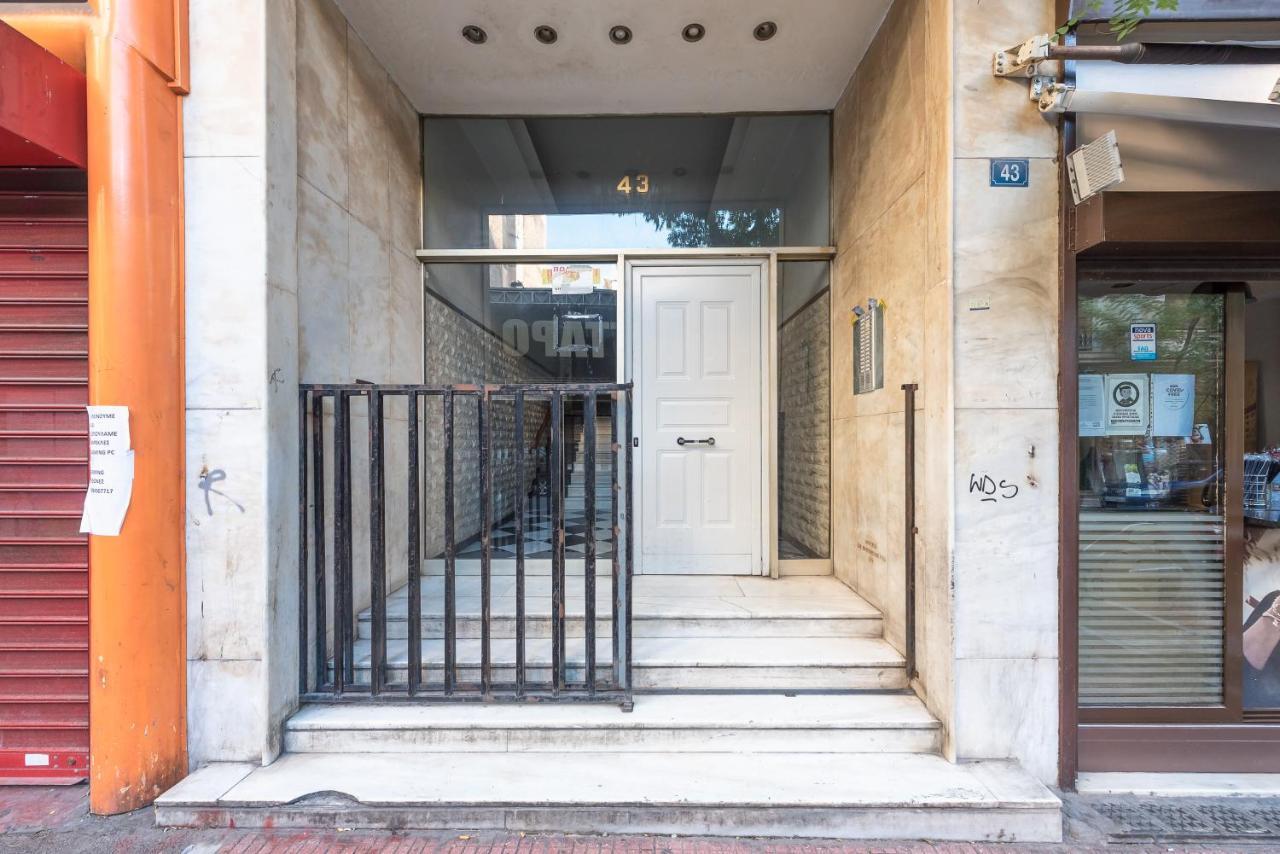 Athens Dreams & Suites Apartments Eksteriør billede